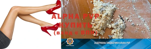 хмурый Чекалин