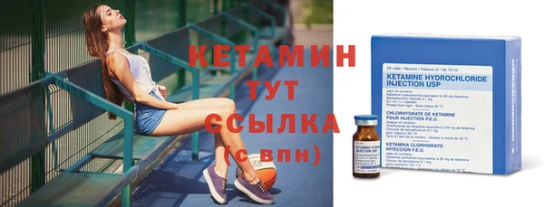 apvp Чегем