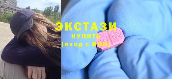 СК Сатка