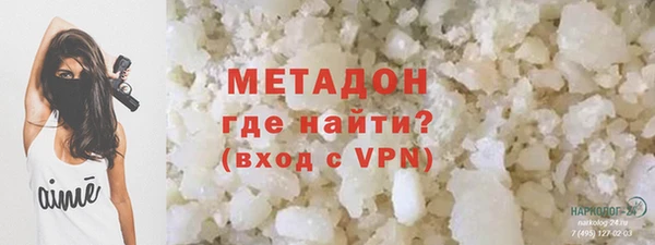 apvp Чегем