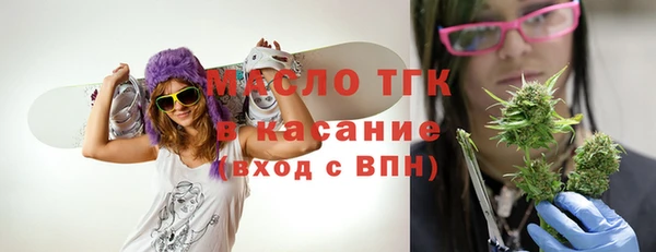 мдпв Волосово