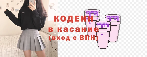 мдпв Волосово