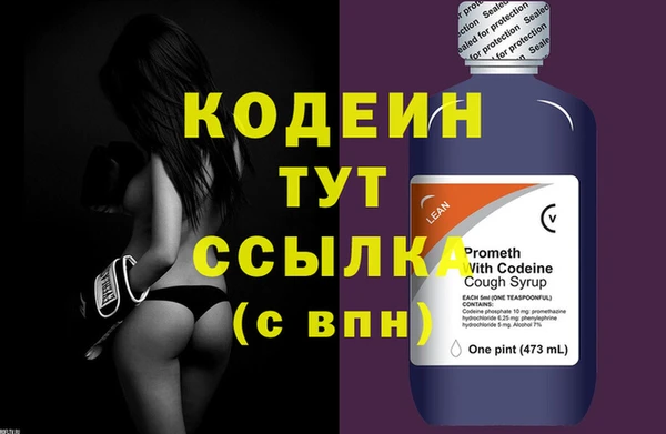 мдпв Волосово