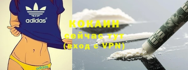 прущий лед Мегион