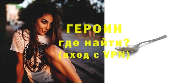 дживик Майский