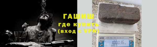 крисы Медвежьегорск