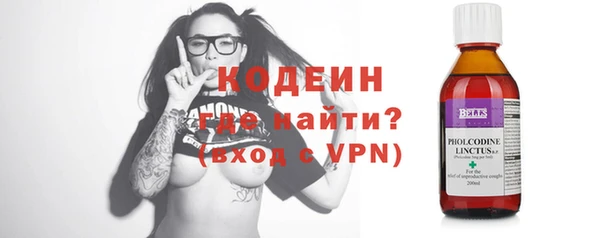 скорость mdpv Переславль-Залесский
