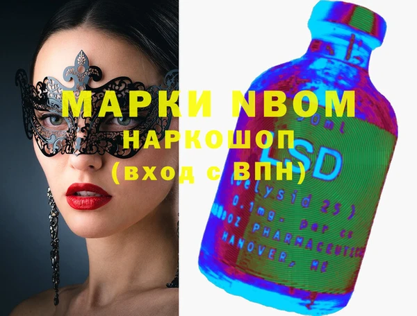 дживик Майский