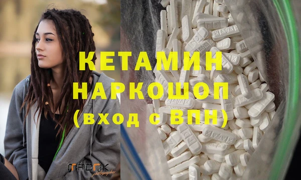 мдпв Волосово