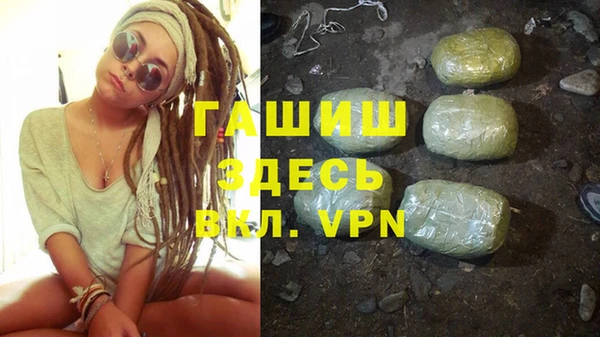 кристаллы Чердынь