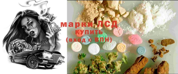 таблы Пестово