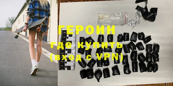 марки nbome Володарск