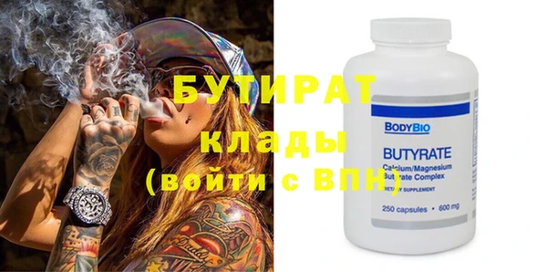 прущий лед Мегион