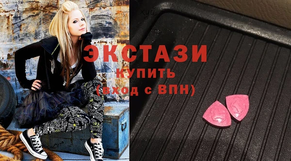 кокаин премиум Магадан