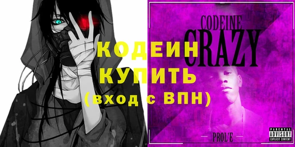 хмурый Чекалин