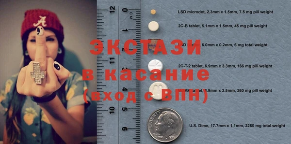 кокаин премиум Магадан