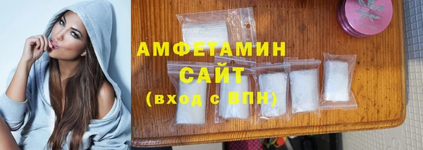 марки nbome Володарск
