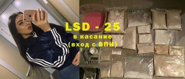 мдпв Волосово