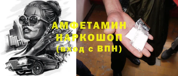 хмурый Чекалин