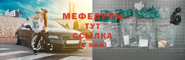дживик Майский