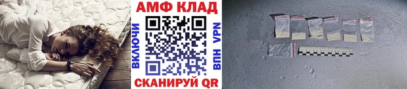 купить наркотики сайты  Магас  Первитин Methamphetamine 